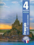 FRANCAIS NO. 4 SECUNDARIA - CUADERNO DE ACTIVIDADES