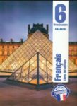 FRANCAIS NO. 6 SECUNDARIA - LIBRO DEL ALUMNO