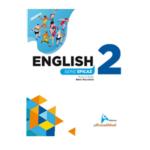 ENGLISH SERIE EFICAZ 2