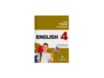 ENGLISH 4, Serie Tenaz / NUEVO**