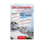 DICCIONARIO BASICO DE ESPAÑOL-INGLES - INGLES ESPAÑOL (Actualidad)
