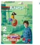 Libro Estudiante de Religión 2º de Secundaria Colección Revuela